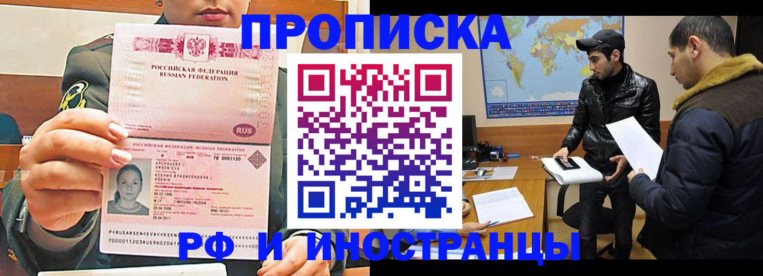 форма 3 в Ненецком АО